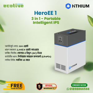 HITHIUM HeroEE 1