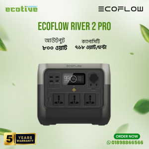 Ecoflow River 2 Pro